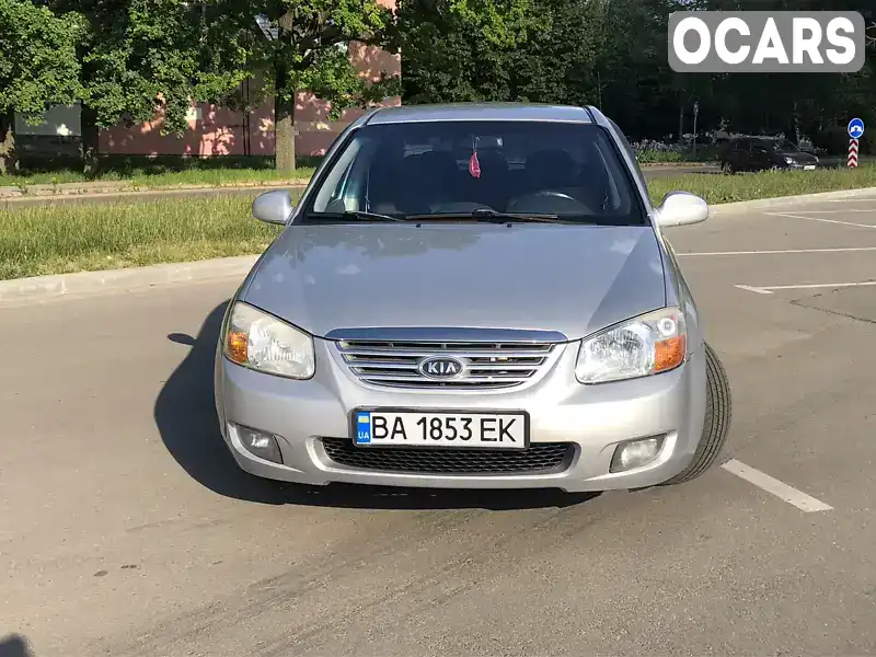 Седан Kia Cerato 2007 1.6 л. Ручна / Механіка обл. Кіровоградська, Кропивницький (Кіровоград) - Фото 1/21