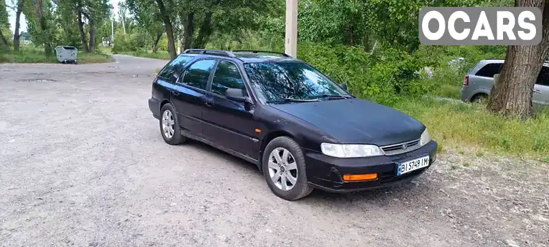 Універсал Honda Accord 1997 null_content л. обл. Полтавська, Горішні Плавні (Комсомольськ) - Фото 1/16