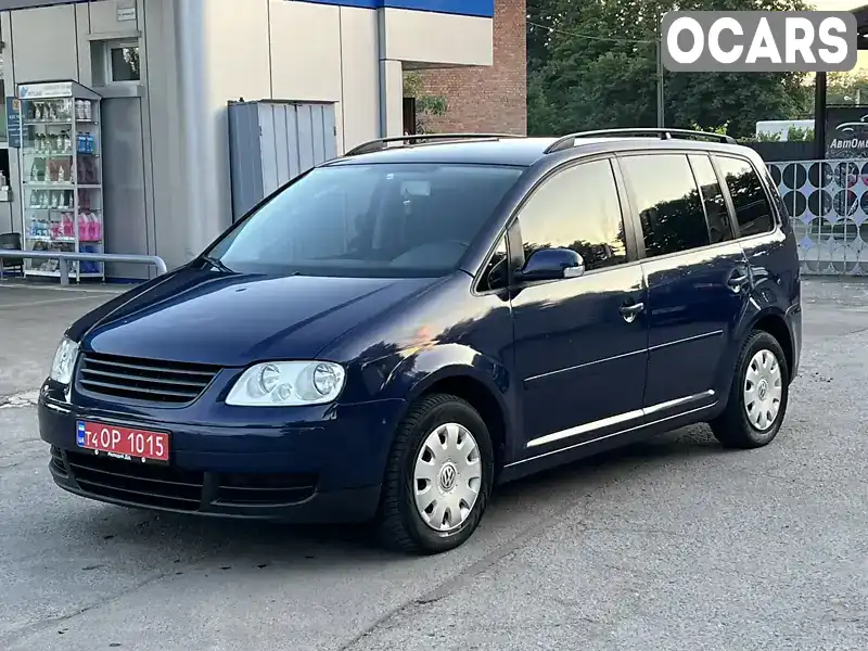 Минивэн Volkswagen Touran 2006 1.39 л. Ручная / Механика обл. Полтавская, Лубны - Фото 1/21