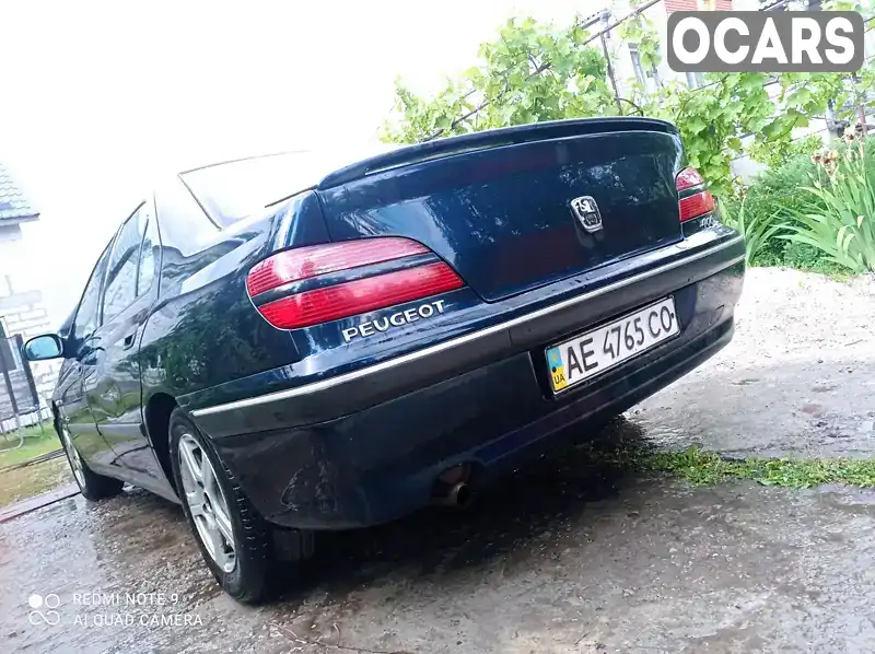 Седан Peugeot 406 1996 1.76 л. обл. Днепропетровская, Новомосковск - Фото 1/12