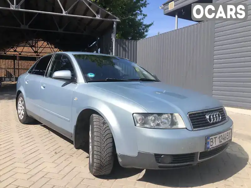 Седан Audi A4 2001 2.01 л. Ручна / Механіка обл. Вінницька, Бершадь - Фото 1/16