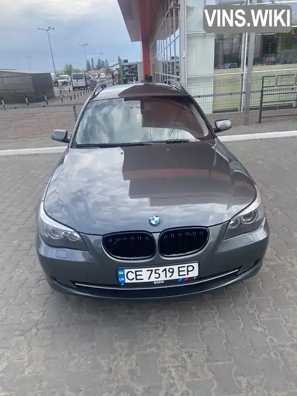 Универсал BMW 5 Series 2006 2.5 л. Типтроник обл. Черновицкая, Хотин - Фото 1/21