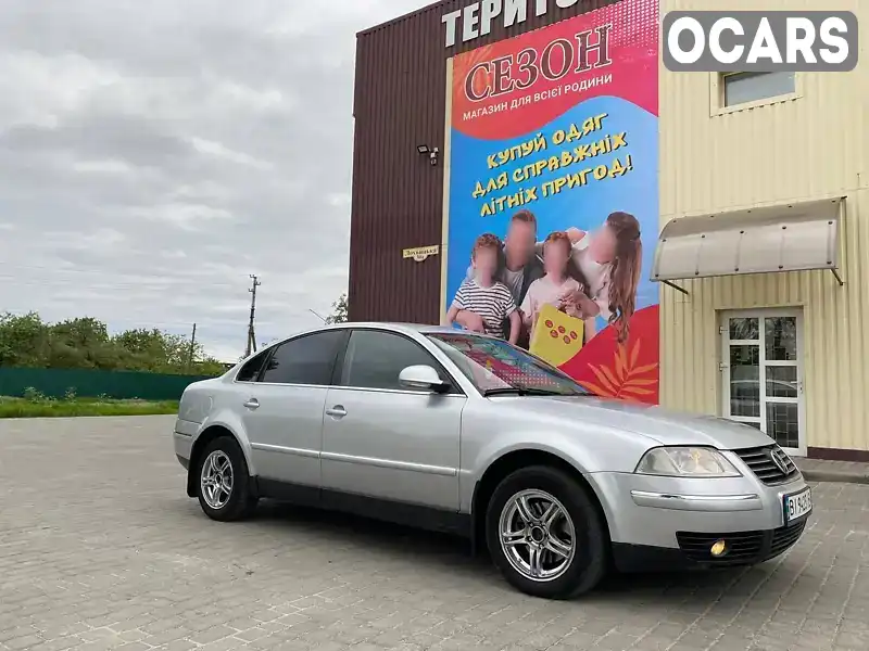 Седан Volkswagen Passat 2005 1.78 л. Ручна / Механіка обл. Полтавська, Гадяч - Фото 1/21