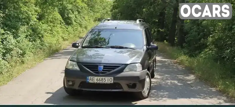 Седан Dacia Logan 2007 1.6 л. Ручна / Механіка обл. Кіровоградська, Кропивницький (Кіровоград) - Фото 1/7