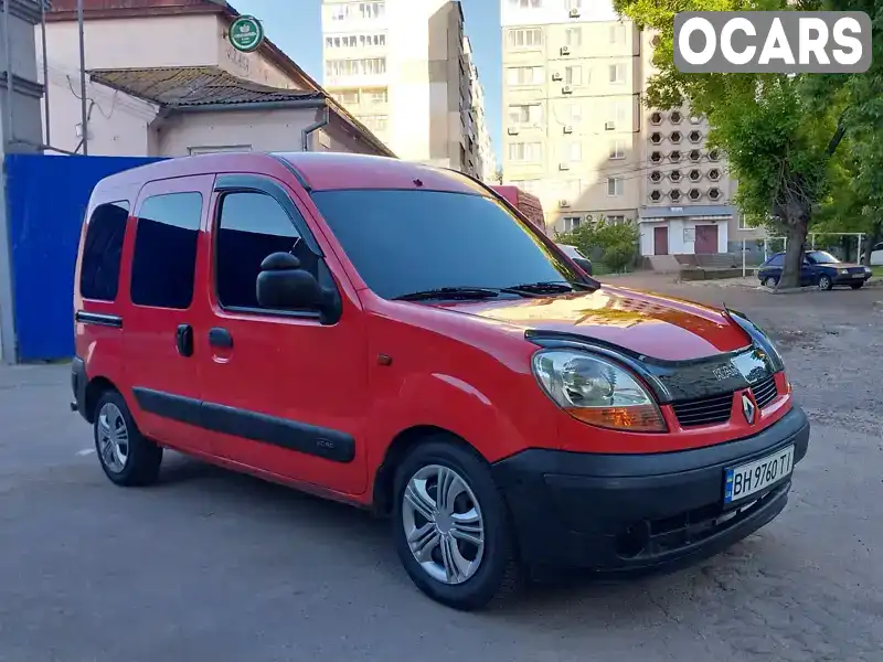 Мінівен Renault Kangoo 2003 1.46 л. Ручна / Механіка обл. Миколаївська, Миколаїв - Фото 1/20