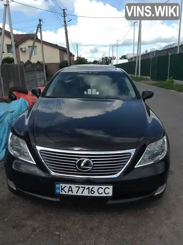 Седан Lexus LS 2007 4.6 л. Автомат обл. Кіровоградська, Кропивницький (Кіровоград) - Фото 1/21