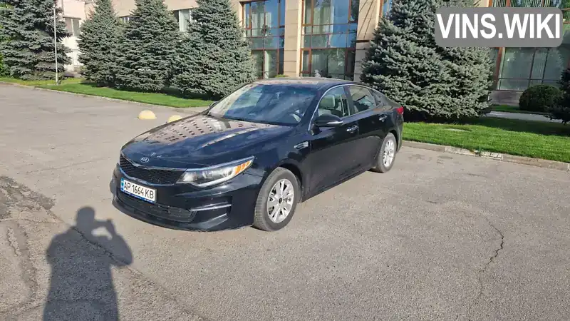 Седан Kia Optima 2017 2.36 л. Автомат обл. Запорізька, Запоріжжя - Фото 1/12