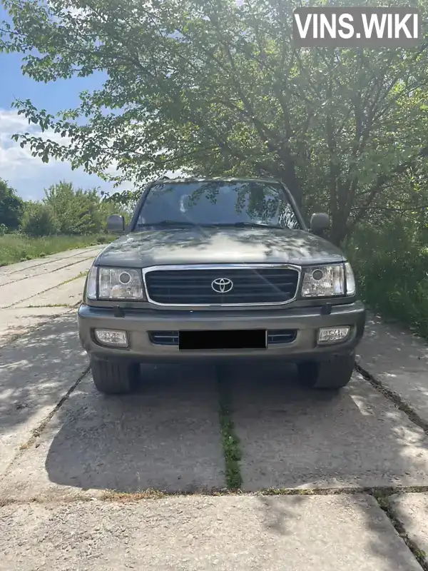 Внедорожник / Кроссовер Toyota Land Cruiser 1999 4.67 л. Автомат обл. Сумская, Сумы - Фото 1/21