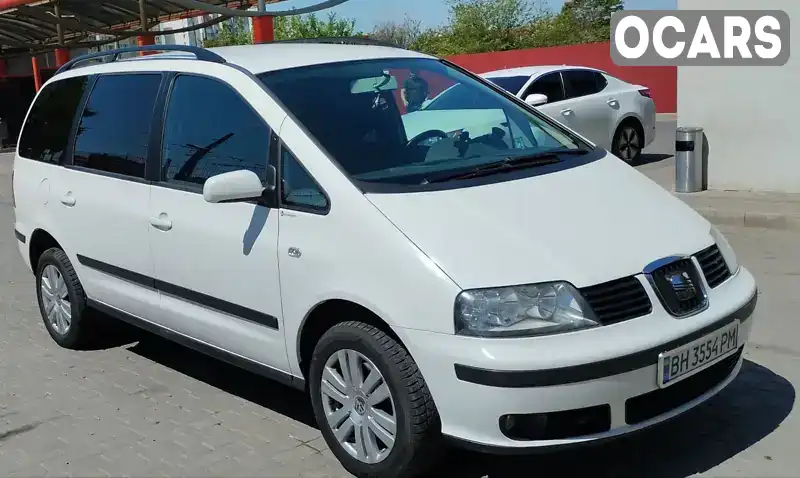 Мінівен SEAT Alhambra 2008 1.97 л. Ручна / Механіка обл. Одеська, Одеса - Фото 1/15