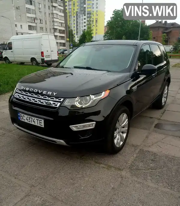 Позашляховик / Кросовер Land Rover Discovery Sport 2016 2 л. Автомат обл. Львівська, Львів - Фото 1/21