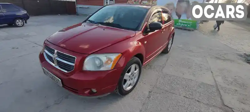 Позашляховик / Кросовер Dodge Caliber 2008 1.8 л. Ручна / Механіка обл. Житомирська, Звягель - Фото 1/10