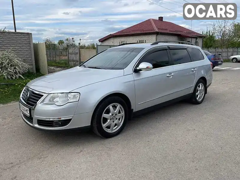 Купе Volkswagen CC / Passat CC 2010 1.8 л. Автомат обл. Харківська, location.city.pisochyn - Фото 1/10