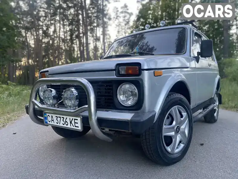 Позашляховик / Кросовер ВАЗ / Lada 2121 Нива 1990 1.57 л. Ручна / Механіка обл. Черкаська, Черкаси - Фото 1/21