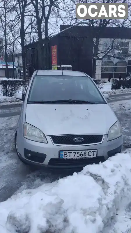 Мікровен Ford Focus C-Max 2003 1.6 л. Ручна / Механіка обл. Миколаївська, Миколаїв - Фото 1/7