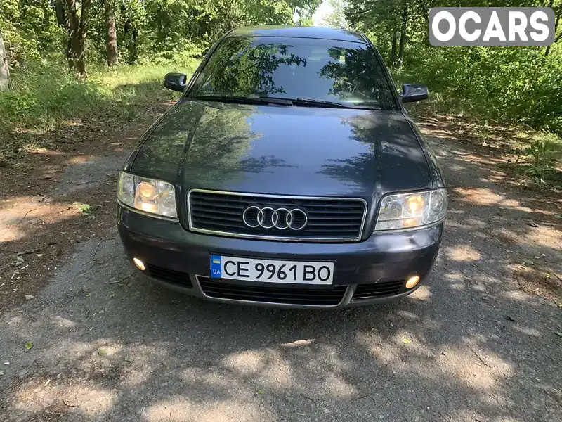 Седан Audi A6 2001 2.5 л. Ручна / Механіка обл. Вінницька, Немирів - Фото 1/16