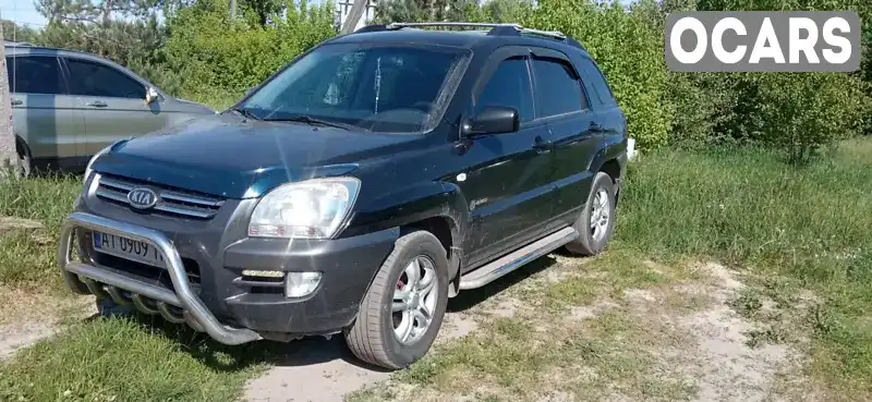 Позашляховик / Кросовер Kia Sportage 2006 1.98 л. Ручна / Механіка обл. Київська, Васильків - Фото 1/10