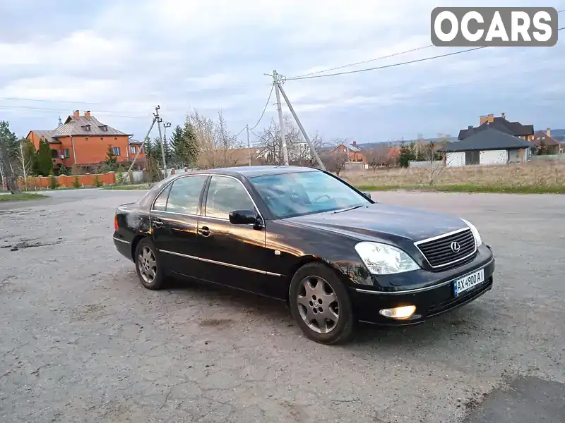 Седан Lexus LS 2001 4.29 л. Ручна / Механіка обл. Харківська, location.city.pisochyn - Фото 1/15