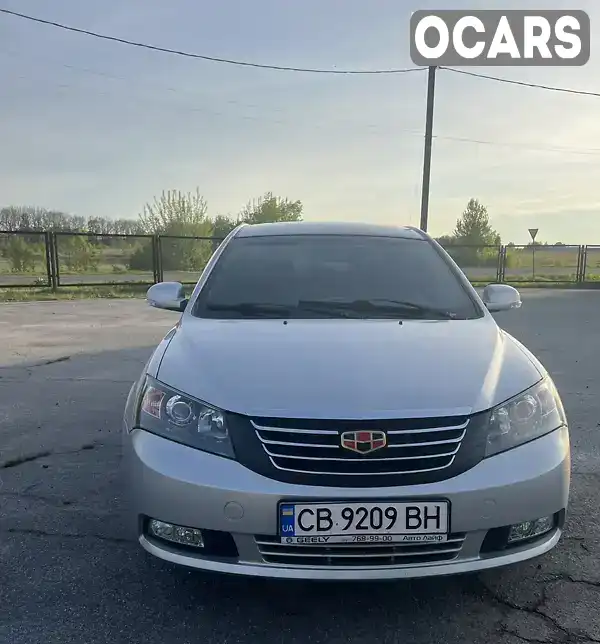 Седан Geely Emgrand 7 (EC7) 2013 1.5 л. Ручна / Механіка обл. Чернігівська, Чернігів - Фото 1/16