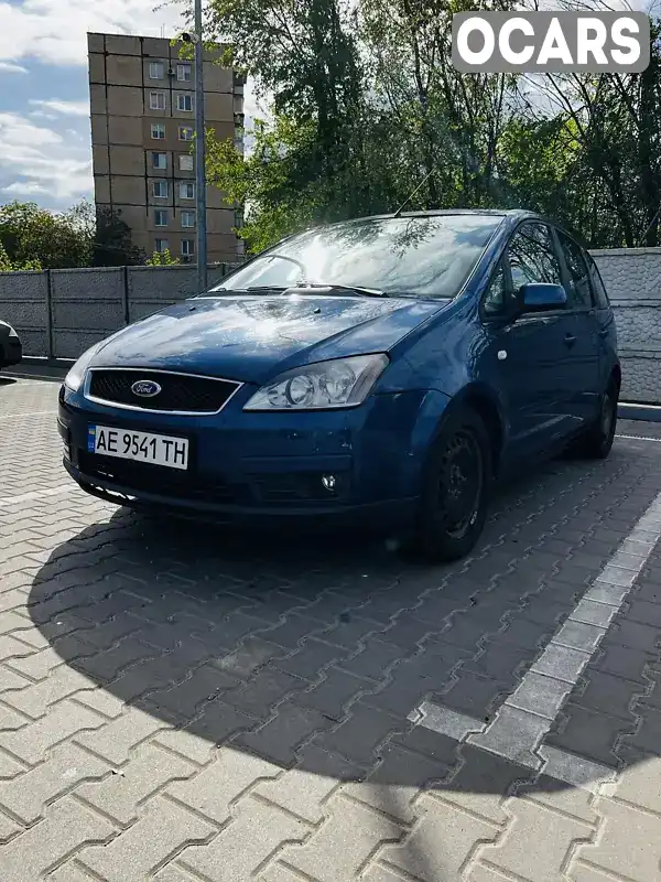 Микровэн Ford Focus C-Max 2006 null_content л. Автомат обл. Днепропетровская, Кривой Рог - Фото 1/11