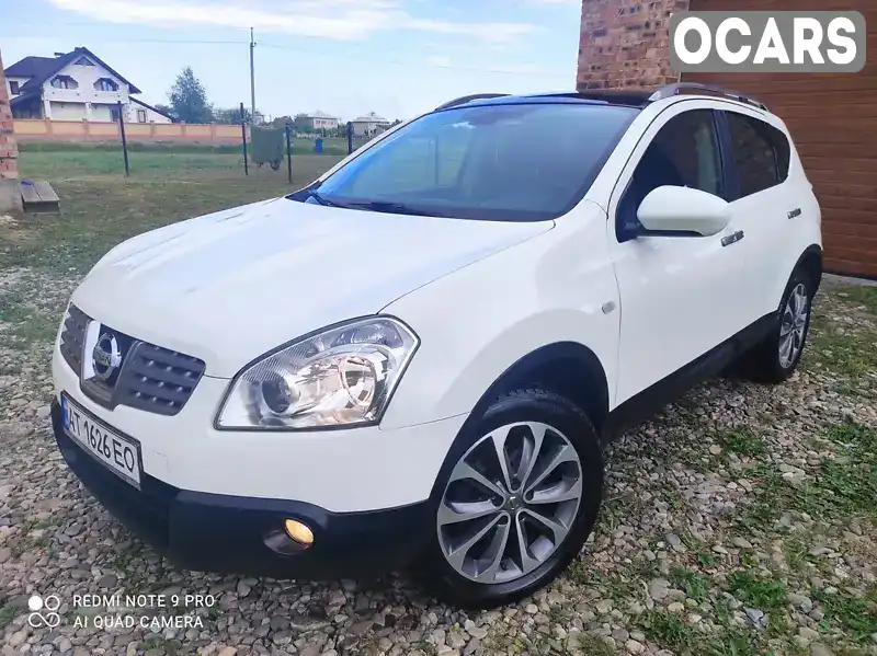 Позашляховик / Кросовер Nissan Qashqai 2009 1.5 л. Ручна / Механіка обл. Чернівецька, Чернівці - Фото 1/21