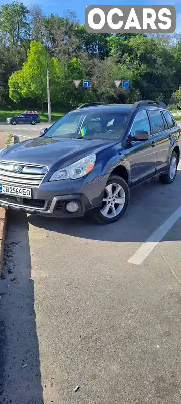 Універсал Subaru Outback 2014 2.46 л. Автомат обл. Чернігівська, Чернігів - Фото 1/21