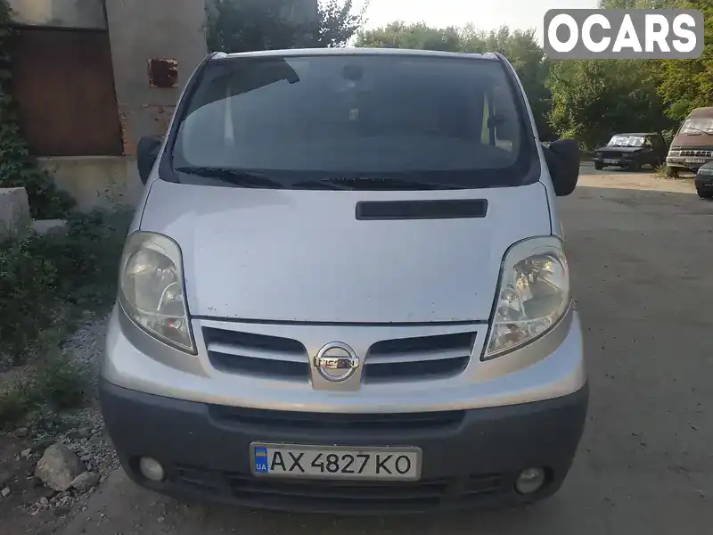 Мінівен Nissan Primastar 2008 2.46 л. Ручна / Механіка обл. Харківська, Харків - Фото 1/18