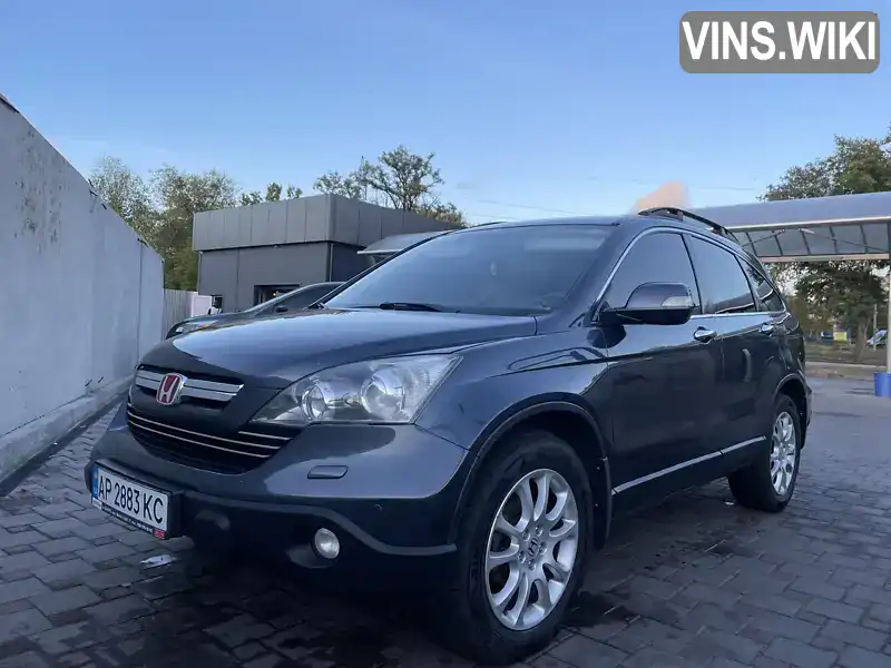 Позашляховик / Кросовер Honda CR-V 2008 2.35 л. Автомат обл. Запорізька, Запоріжжя - Фото 1/11