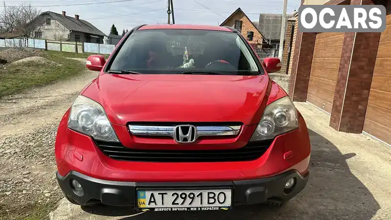 Позашляховик / Кросовер Honda CR-V 2007 2 л. Автомат обл. Івано-Франківська, Снятин - Фото 1/13