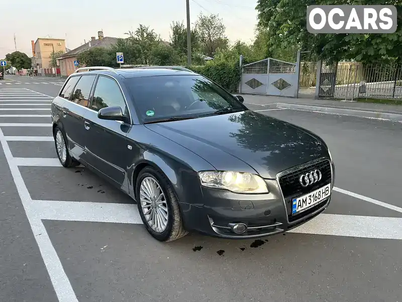 Універсал Audi A4 2007 2 л. Автомат обл. Житомирська, Радомишль - Фото 1/21