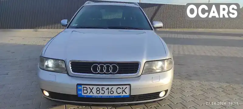 Універсал Audi A4 1999 2.5 л. Автомат обл. Хмельницька, Летичів - Фото 1/20