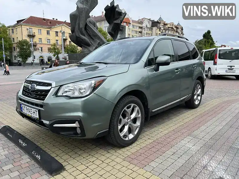 Позашляховик / Кросовер Subaru Forester 2016 2.5 л. Варіатор обл. Івано-Франківська, Івано-Франківськ - Фото 1/21