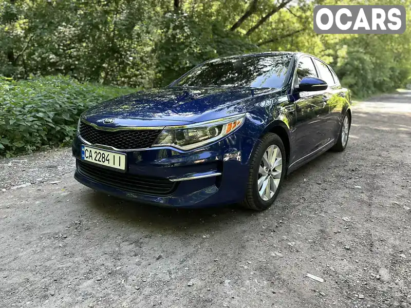 Седан Kia Optima 2016 2.36 л. Автомат обл. Черкаська, Жашків - Фото 1/19