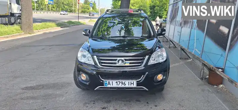 Позашляховик / Кросовер Great Wall Haval H6 2014 2.38 л. Ручна / Механіка обл. Київська, Київ - Фото 1/11