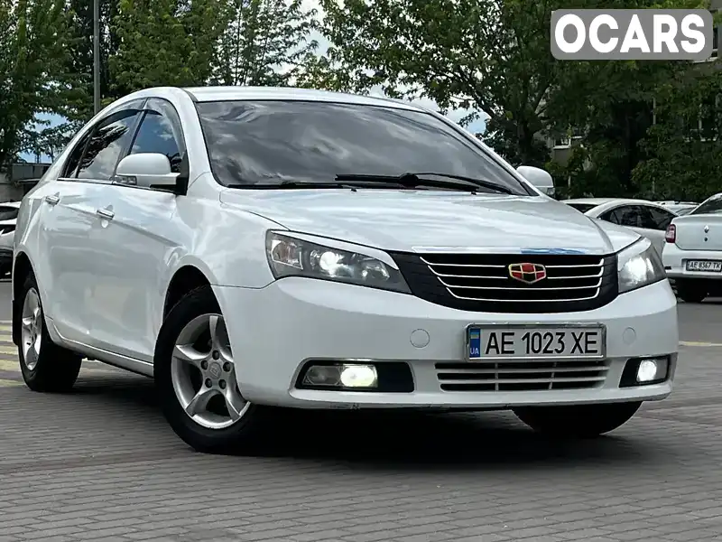 Седан Geely Emgrand 7 (EC7) 2013 1.79 л. Автомат обл. Дніпропетровська, Дніпро (Дніпропетровськ) - Фото 1/15