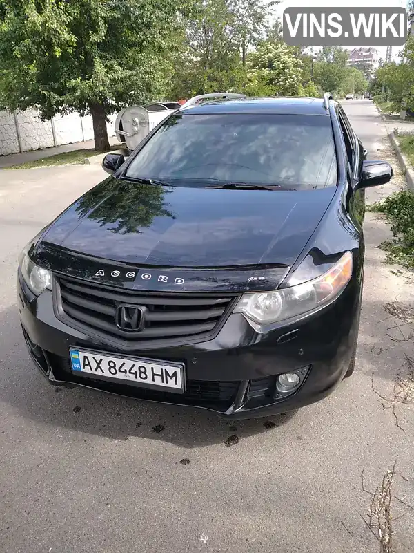 Універсал Honda Accord 2008 2.35 л. Автомат обл. Харківська, Харків - Фото 1/21