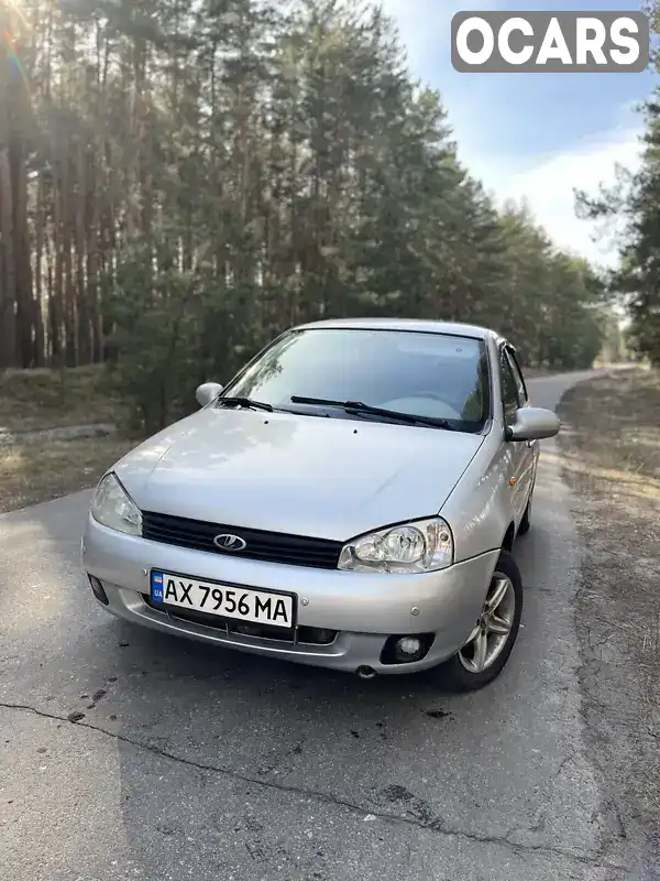 Хетчбек ВАЗ / Lada 1119 Калина 2008 1.6 л. Ручна / Механіка обл. Харківська, Зміїв - Фото 1/10