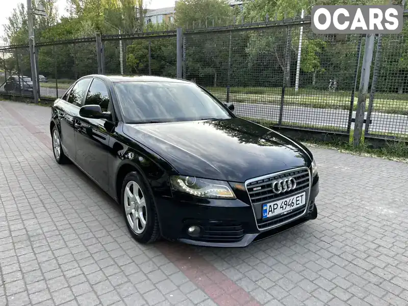 Седан Audi A4 2010 2 л. Автомат обл. Запорожская, Запорожье - Фото 1/17