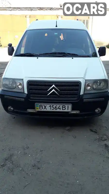 Мінівен Citroen Jumpy 2004 2 л. Ручна / Механіка обл. Хмельницька, Хмельницький - Фото 1/15