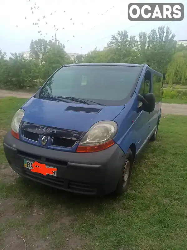 Мінівен Renault Trafic 2004 1.9 л. Ручна / Механіка обл. Кіровоградська, Кропивницький (Кіровоград) - Фото 1/12