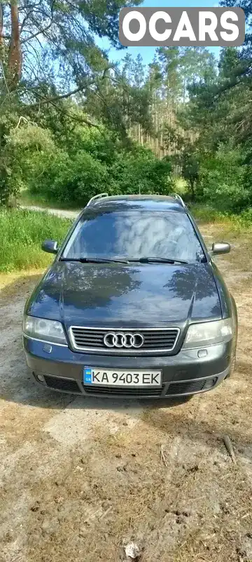 Універсал Audi A6 1999 2.5 л. Ручна / Механіка обл. Київська, Гостомель - Фото 1/21