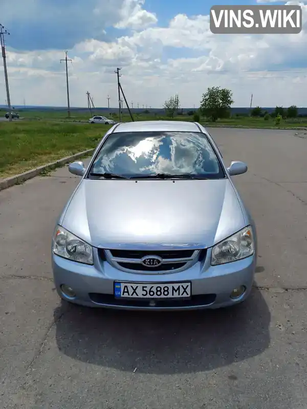 Седан Kia Cerato 2006 1.6 л. Ручна / Механіка обл. Харківська, Лозова - Фото 1/13