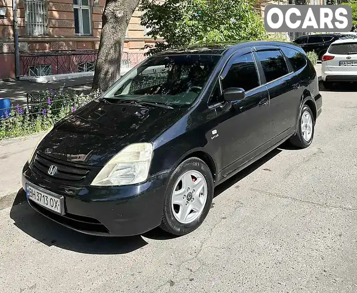 Минивэн Honda Stream 2003 2 л. Автомат обл. Одесская, Одесса - Фото 1/17