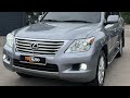 Позашляховик / Кросовер Lexus LX 2008 5.66 л. Автомат обл. Запорізька, Запоріжжя - Фото 1/21