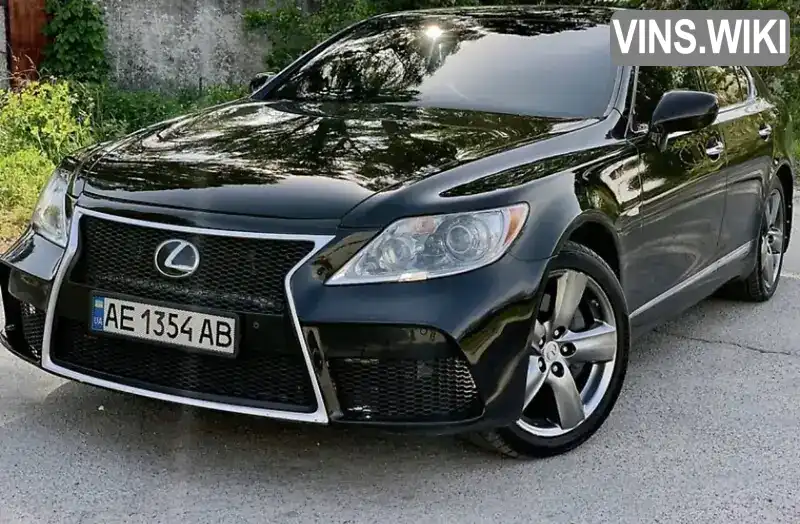 Седан Lexus LS 2006 4.61 л. Автомат обл. Дніпропетровська, Дніпро (Дніпропетровськ) - Фото 1/9