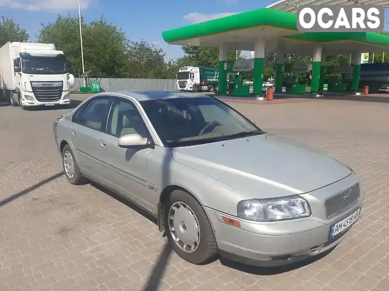 Седан Volvo S80 2003 2.4 л. Автомат обл. Житомирська, Бердичів - Фото 1/21