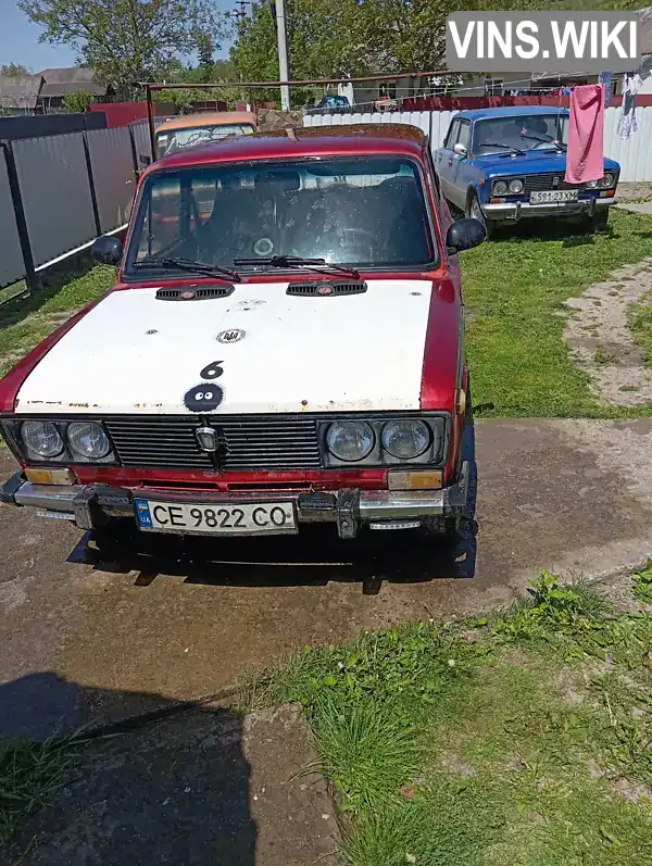 Седан ВАЗ / Lada 2106 1989 1.29 л. Ручна / Механіка обл. Чернівецька, Заставна - Фото 1/5