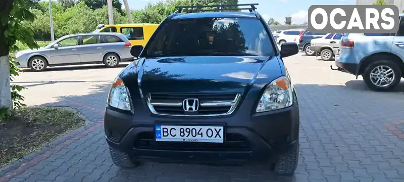 Позашляховик / Кросовер Honda CR-V 2002 2 л. Ручна / Механіка обл. Хмельницька, Теофіполь - Фото 1/10