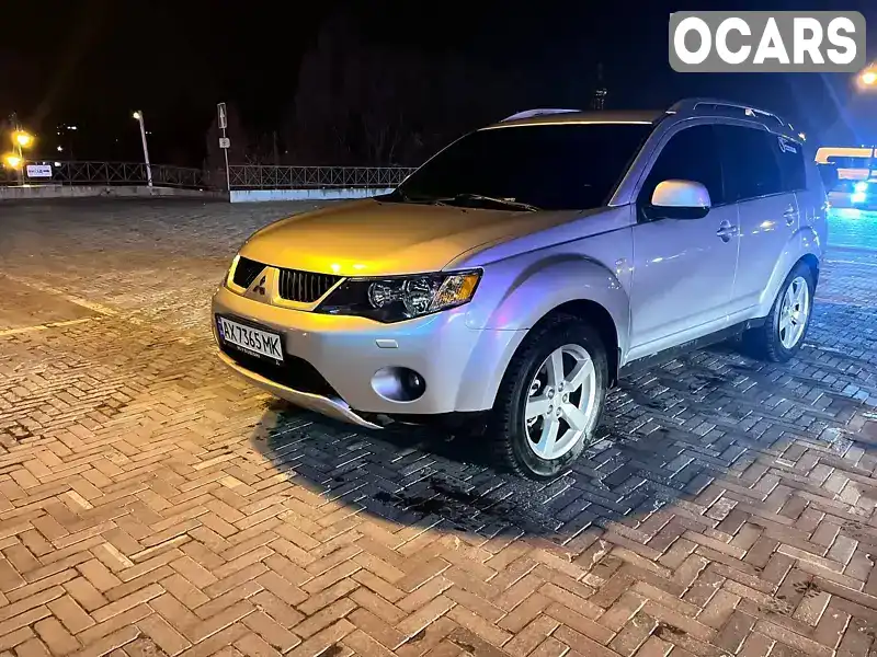 Позашляховик / Кросовер Mitsubishi Outlander XL 2007 2.18 л. Ручна / Механіка обл. Харківська, Балаклія - Фото 1/6