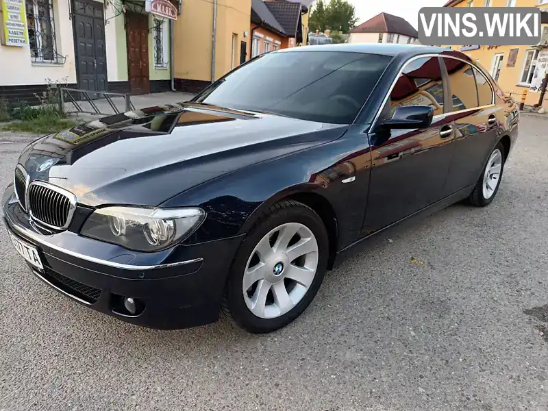 Седан BMW 7 Series 2008 2.99 л. Автомат обл. Івано-Франківська, Болехів - Фото 1/21