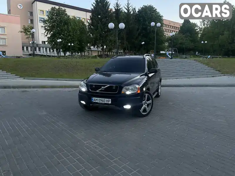 Позашляховик / Кросовер Volvo XC90 2005 2.4 л. Автомат обл. Житомирська, Звягель - Фото 1/21